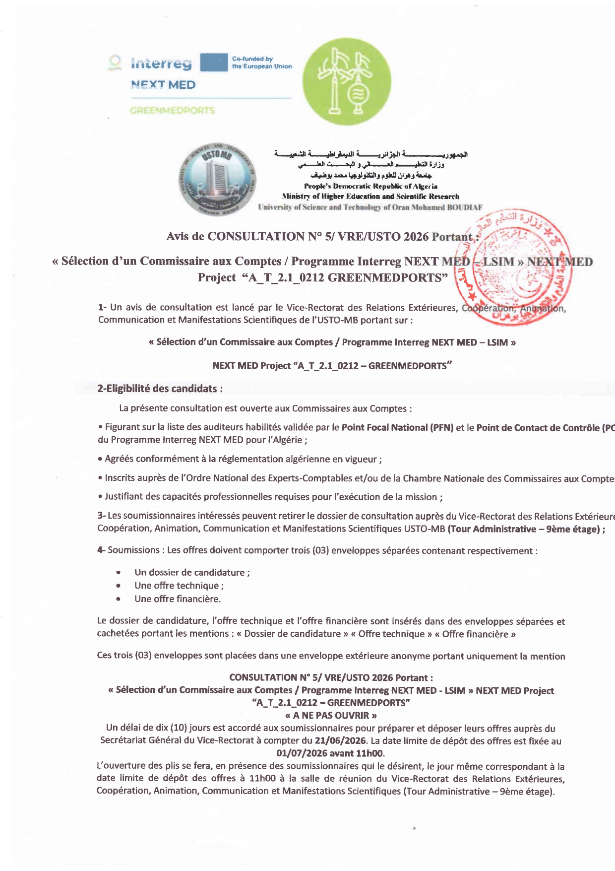 Annonce de consultation N°5/ VRE/USTO 2026 Prtant: Sélection d'un commissaire aux comptes / programme Interreg Next MED -LSIM